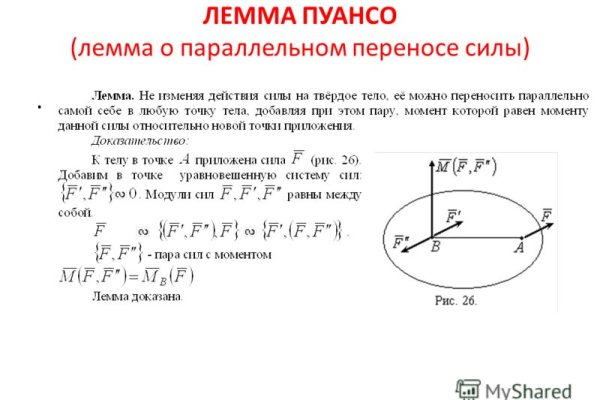 Кракен что это такое маркетплейс