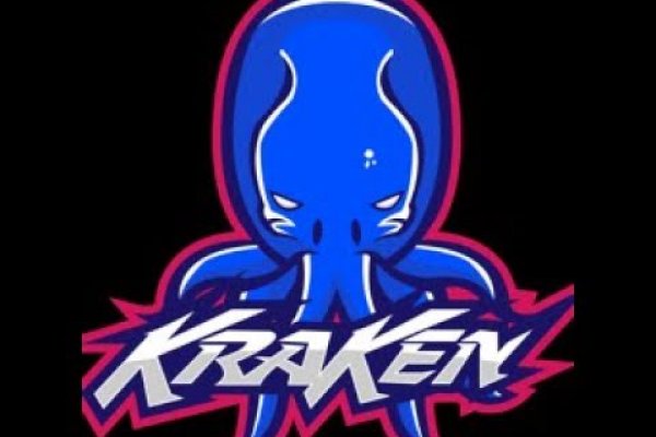 Kraken at17