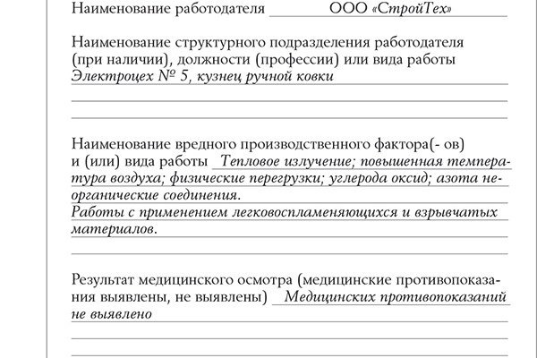 Кракен маркетплейс создатель