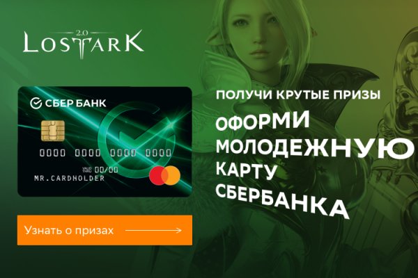 Кракен купить порошок krk market com