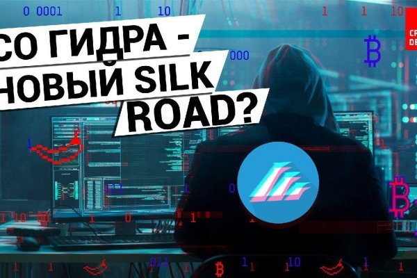 Что такое кракен 2024 маркетплейс