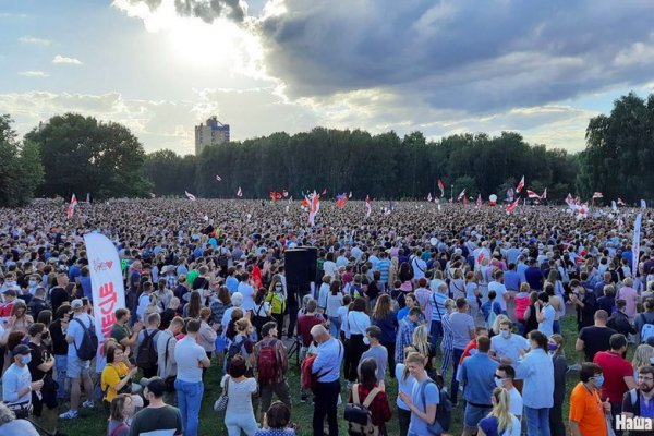 Кракен даркмаркет плейс