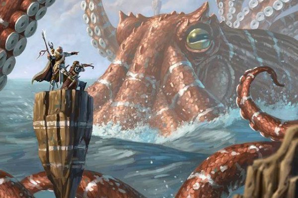 Kraken даркнет рынок